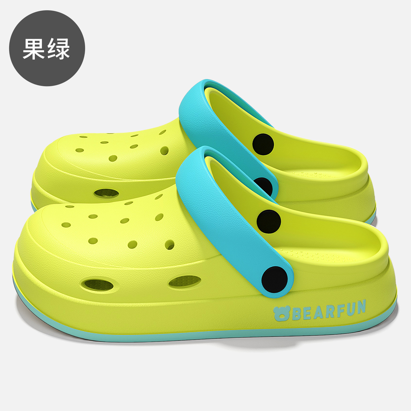 36-37【내부 길이 23CM】
