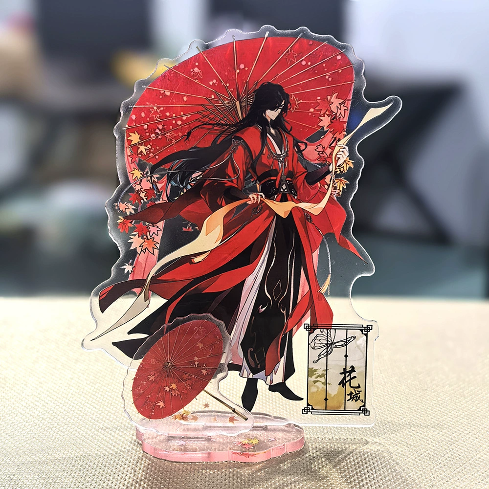 Tianguan Blessing Standing Tablet Thank You Flower City Peripheral Acrylic Ornaments Creative Umbrella Standing Tablet Peripheral Gifts