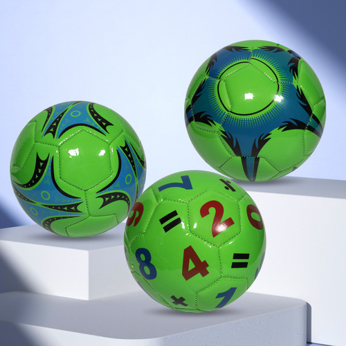 2nd Small Football Children's Leather Ball Baby Ball Tapp Ball Kids Kindergarten Exclusive Infants and Toddlers Toys Elastic Ball Type