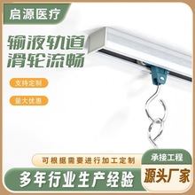 L�͸�����܉�tԺU��ݔҺ܉��90�ȏ�܉�tԺ�T�\ݔҺ܉��ݔҺ��܉