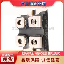 APT2X61S20J APT2X100D40J MOSģK ȫԭb Ԫ