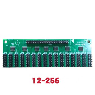Outdoor electronic billboard single and double color led display control card adapter board 16 groups of HUB12-256 interface