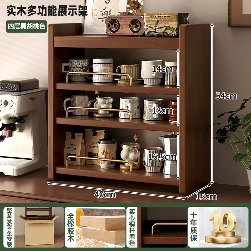 Caja de almacenamiento de cosméticos Escritorio de madera maciza Tocador de sensación premium Estante para productos para el cuidado de la piel Gabinete de almacenamiento de joyas de perfume