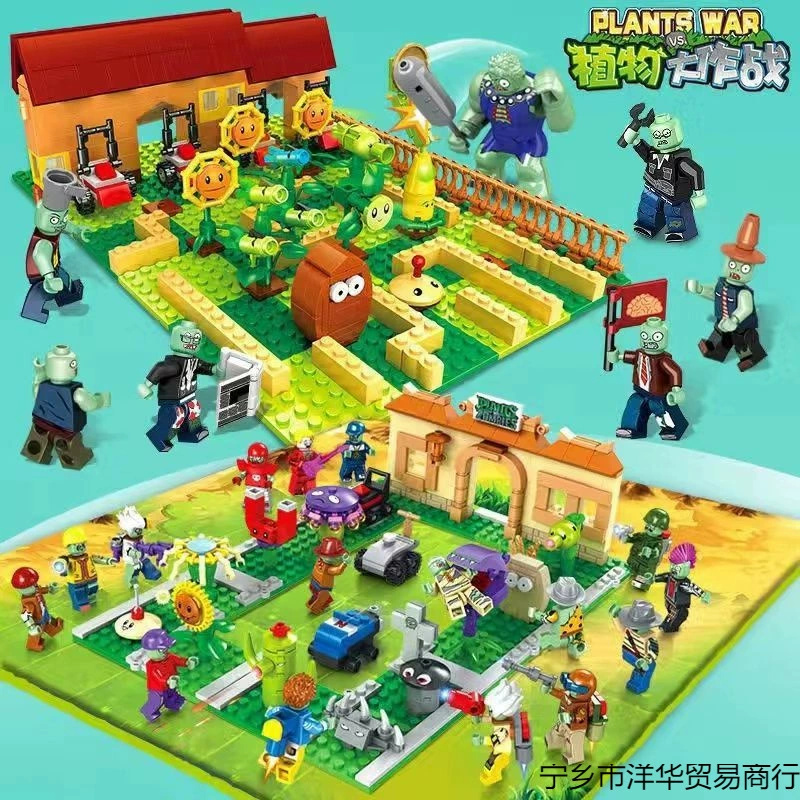 Конструктор, Plants vs. Zombies, ферма, лабиринт, игрушка, полный набор