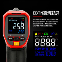������UT301A+��������ǹ�ҵUT306C/UT300S�ǽӴ�ʽ�߾��Ȳ���ǹ