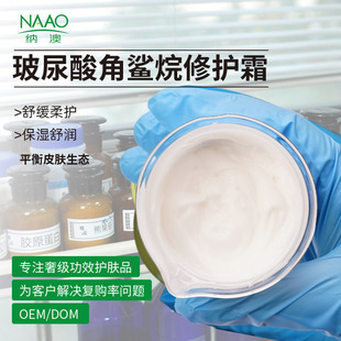 �{���¿����������澏��˪ ֲ�ﱣ��ˮ���澏���w�F؛���l