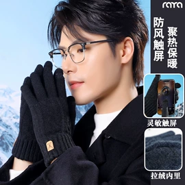 生活口罩;袖套;成人手套