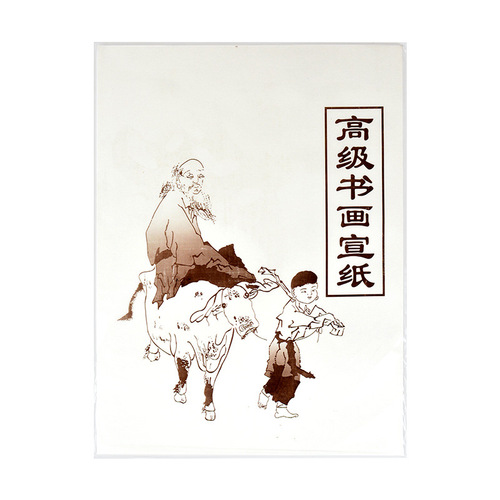 8K4K calligraphy and painting paper, practice calligraphy and painting paper, brush practice paper for beginners, entry-level calligraphy and painting practice paper