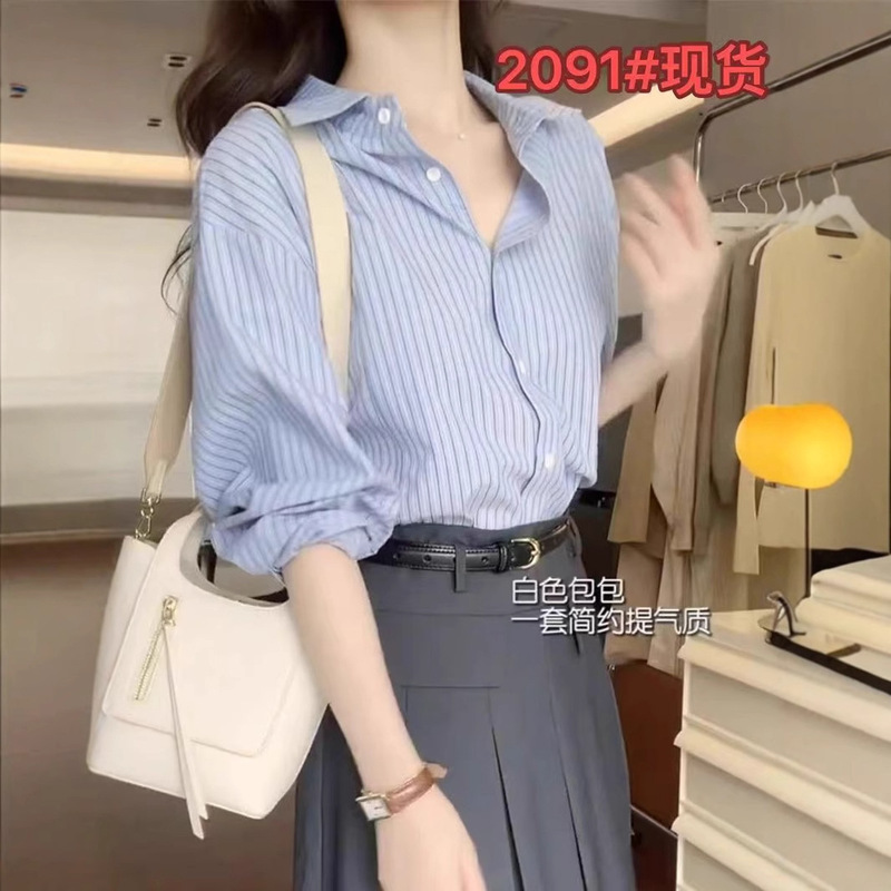 2025夏季新款蓝色防晒条纹衬衫外套气质职业衬衣女装法式休闲上衣|undefined