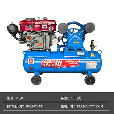 Jinzhou Diesel Engine Air Compressor Mobile Tire Repair Air Compressor High Pressure Air Pump Three-Cylinder Air Compressor Air Compressor (Hava kompressorları) - 068-8-hp