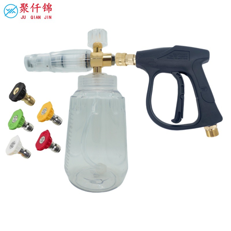 Cross-Border Pa Transparent Foam Pot Nozzle High-Pressure Car Wash Water Gun Spray Gun Household Set Portable Spray Bottle Cleaning Machine