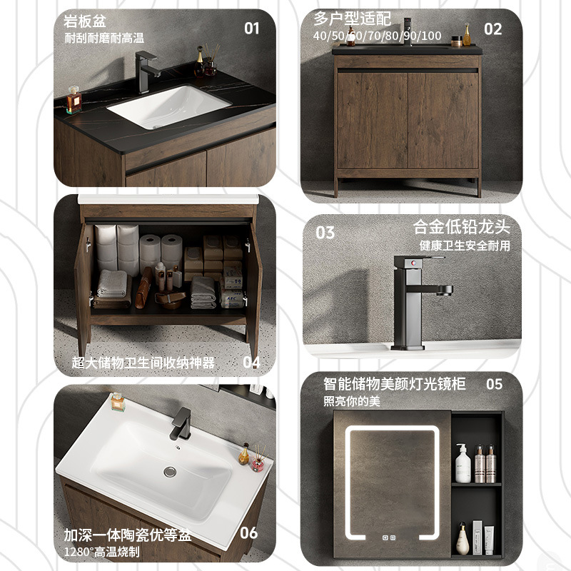 Espacio aluminio color nogal gabinete de baño combinación de lavabo baño integrado cerámica lavabo transfronterizo mesa de lavado piscina