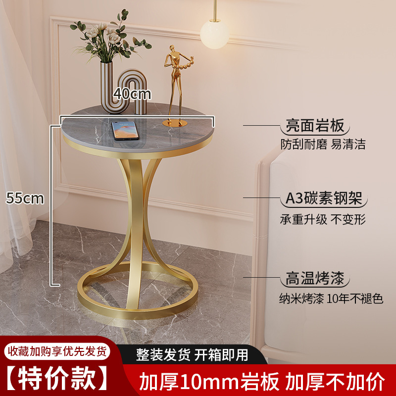 极简轻奢高级感客厅小圆桌子阳台茶几卧室床头床边桌沙发边几边柜|undefined