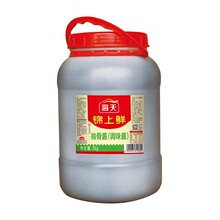 ���� �\���r�Ź��u7kg*2 �������˻����Ź���