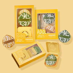 100 points air cushion puff wholesale independently packaged non-eating powdery wood xl makeup sponge marshmallow puff