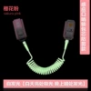 Rotating head induction lock lock luminous shear anti -shelter pink