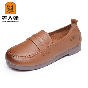 �����^ŮƤЬ��Ƥ͸���¿�ƽ�ט���Ьһ�_��Ӣ��ܛ�׆�Ь53532