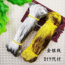 ���y��DIY�˃r�����ƾ������l ���y�����b�錚�r�񺞵������K��