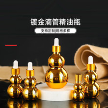 ���S���l�p���J����ƿ僽��͵ι�ƿșҺ���Fƿ���yƷ���bƿ��ˮ