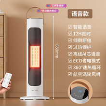 ȡů�������Z��������ʽ�ٟ��L�C�u�^ů�L�Cԡ��С���ٟ��ů��