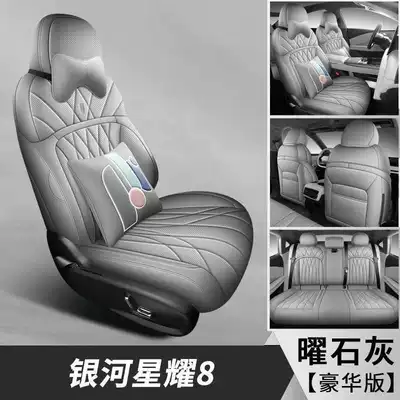 this is a full-coverage seat cover | Modelə uyğun (Original) oturacaq örtükləri - obsidian-gray-deluxe-edition-note-the-model-year