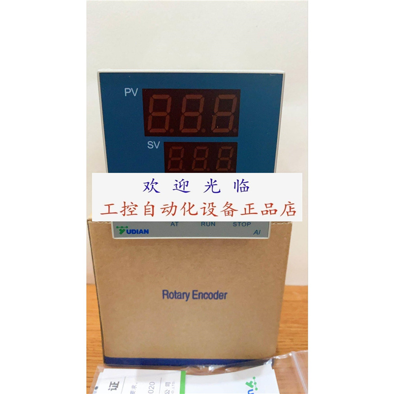 AI-208 AI-208D2LL 208 L1 LD YUDIAN AI-858K1L5S 厦门宇电编码