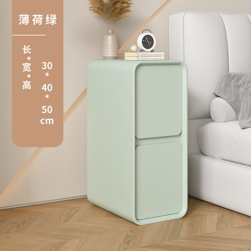 민트 그린 30 와이드