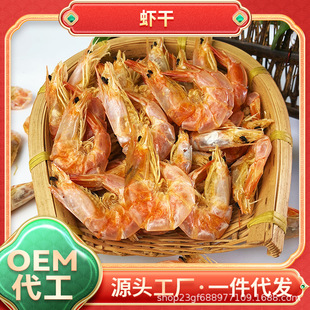 ���r����r��ζ��ʳ�����r���r��ʳ�r�ɴ��b250gһ�����l���r��؛