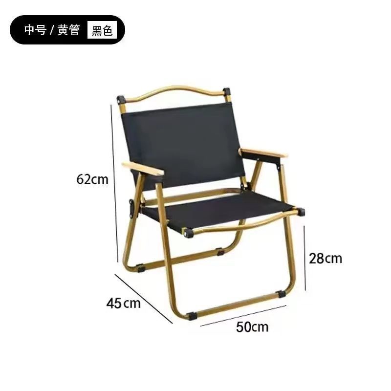 미디엄 모델-골드-블랙 쿠션
