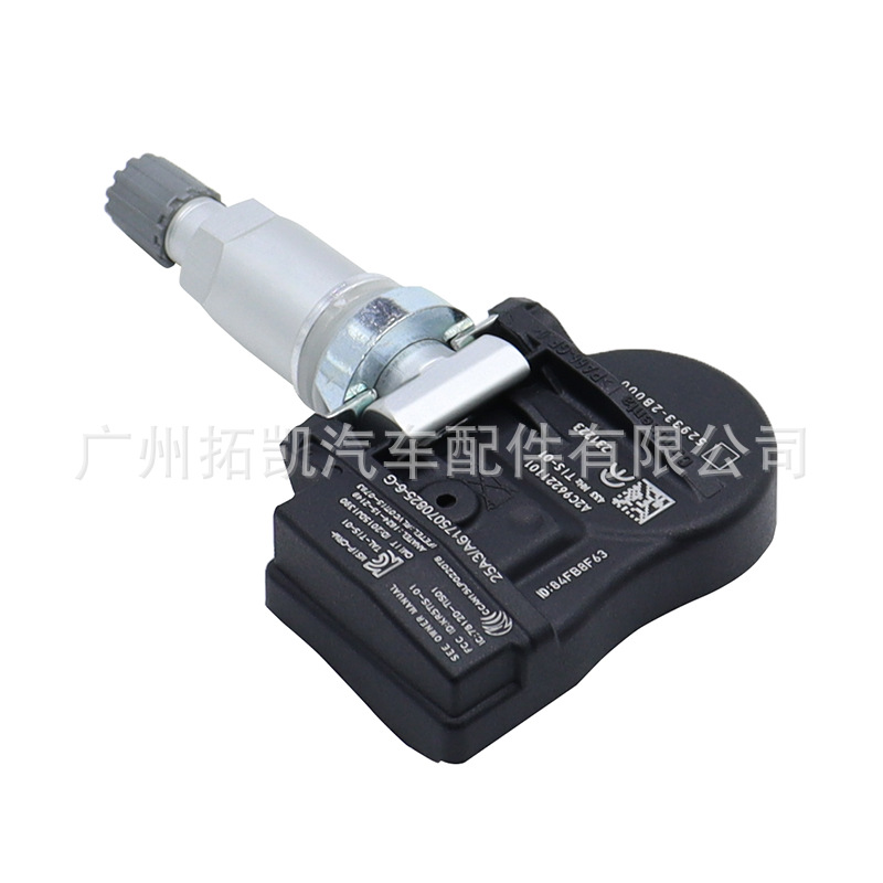 Accesorios para automóviles Hyundai Tucson 52933-2B000 Sensor de presión de neumáticos Monitor de presión de neumáticos