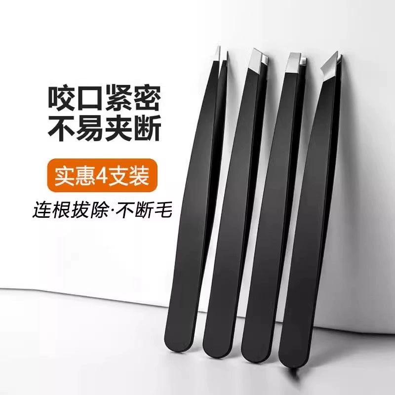 В наличии Оптовая нержавеющая сталь Пинцет бровей клип косой спрей краска бровей клип