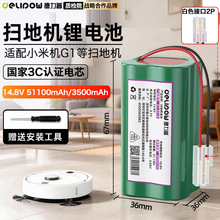 �m���С��G1 �Ӎx3С��R30�ߵؙC�����늳ؒߵؙCͨ��늳����