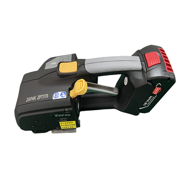 ZP77手提打包机 (6)