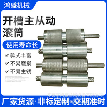 ��50�_�����Ą����LͲ��ˮ��ݔ�͙Cݔ���O��LͲ݆݁���P�݁Ͳ