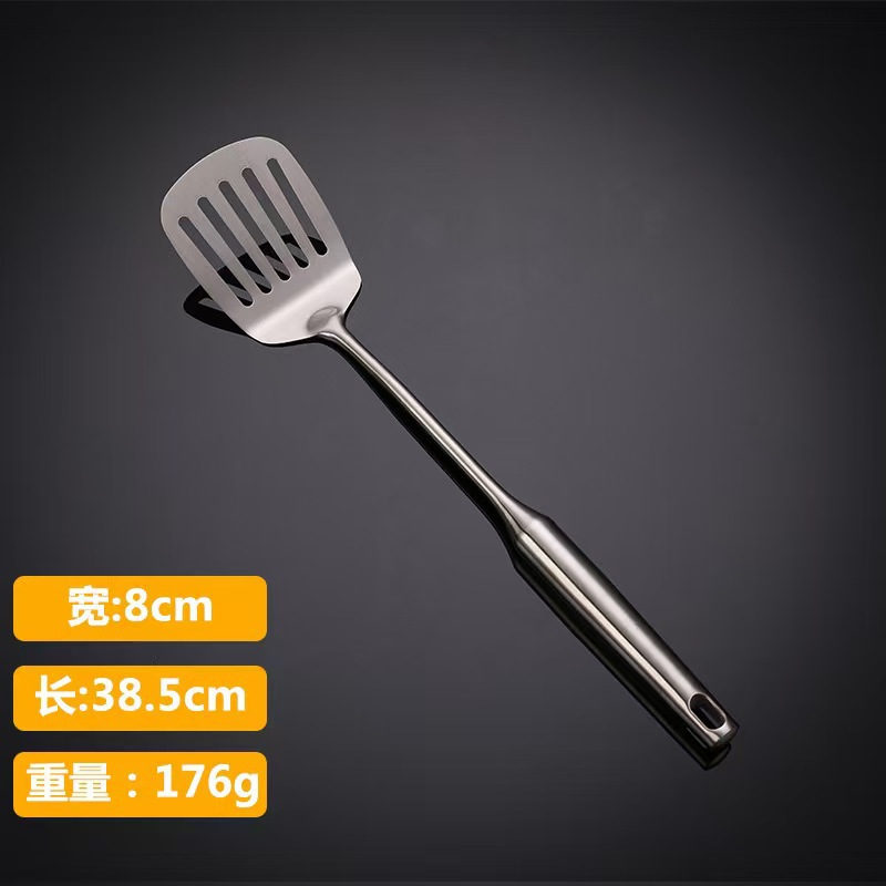 두꺼운 올스틸 손잡이 [튀김주걱]