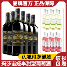 ��ɯ�Z�I�Tʿ�ű������ͼt��6ƿ�����6ƿ�����Ҽt���Ѿ�6ƿ�ͶY