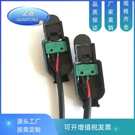 焊接材料附件;割炬;喷嘴、喷头