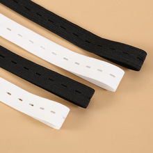 1.2cm-4.5cm黑白现货平纹扣眼松紧带孕妇婴儿裤腰可调节弹力带