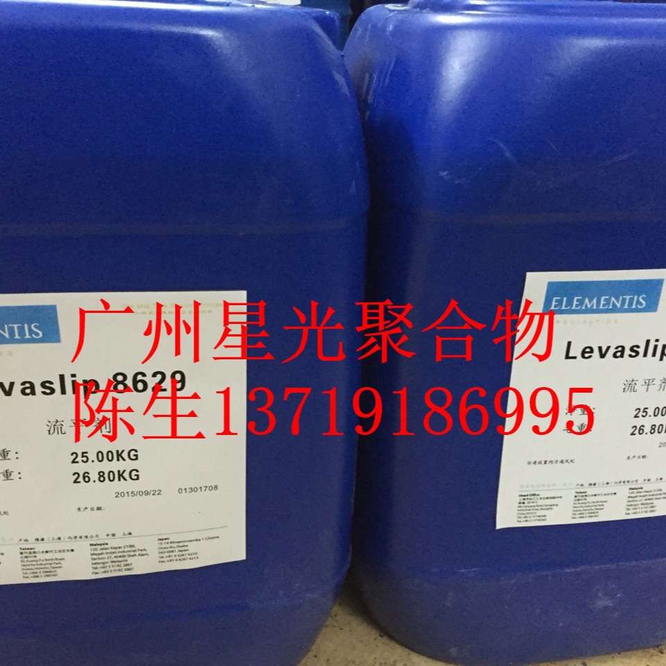 海名斯德谦5600、5300、5500、5400消泡剂减少鱼眼针孔火山口缺陷