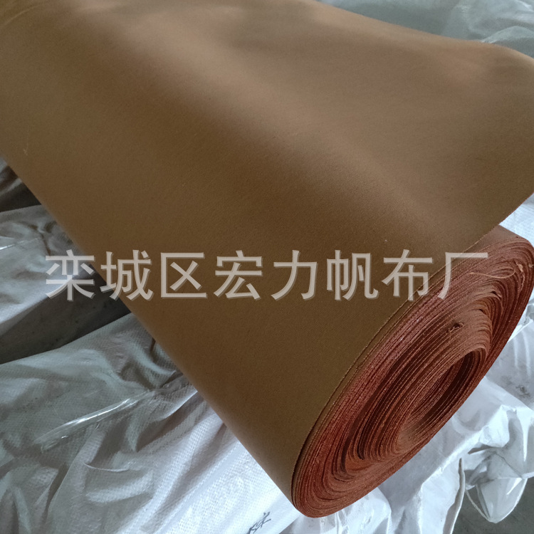 Personalizada encriptación espesa al aire libre polvo protector solar poliéster marrón silicona lienzo khaki impermeable