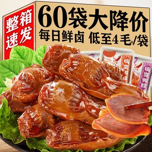 ��������������������؛��ʳ��ʳС�Ԫ���С���b���eʳƷ�uζ��ʳ
