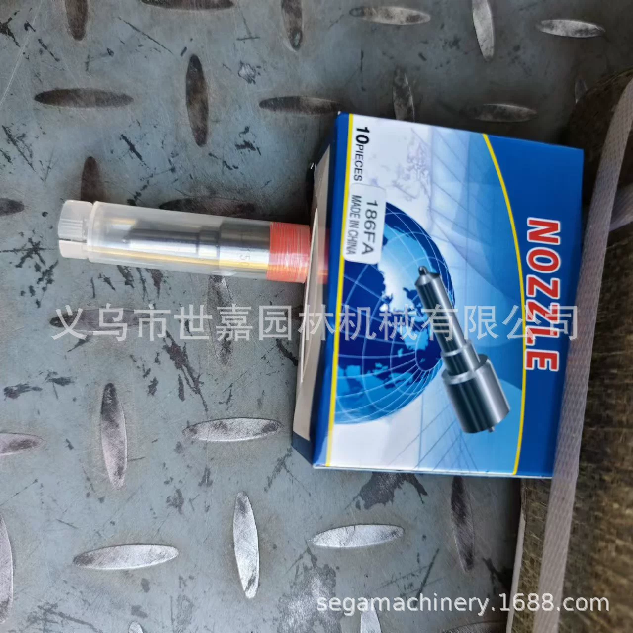 Дизельный микроферм масляный сопло 186FA масляный сопло