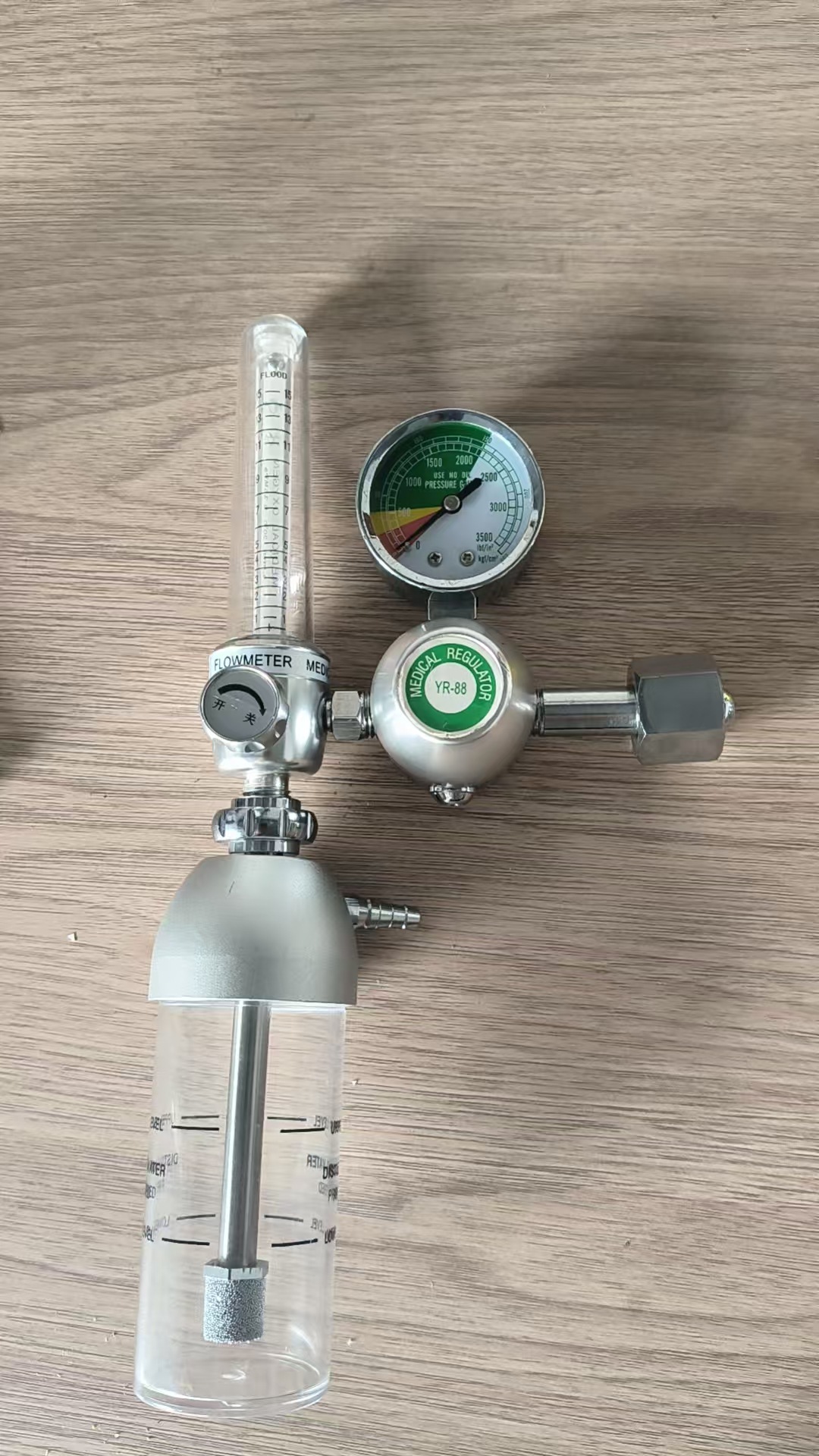 微信图片_20250721160841