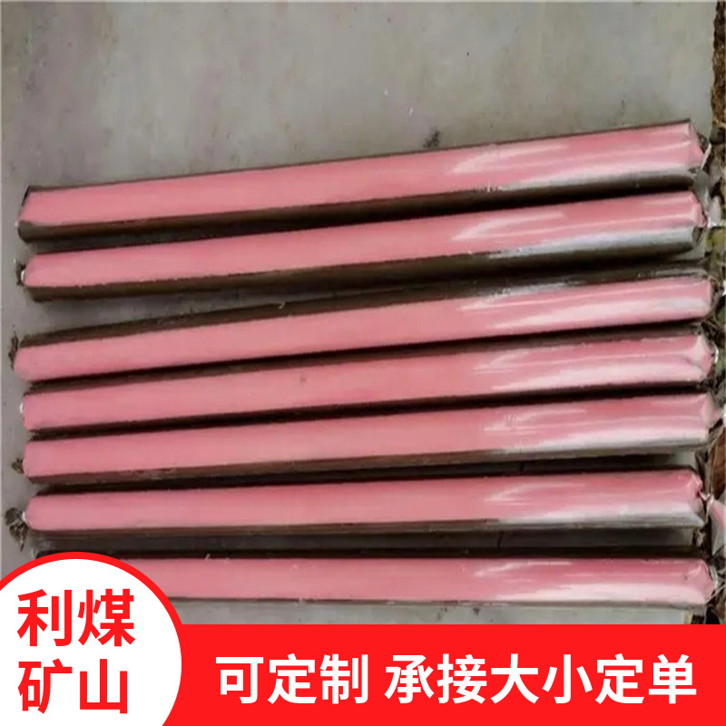 快速锚杆锚固剂2850树脂锚固剂 巷道支护树脂锚固药卷