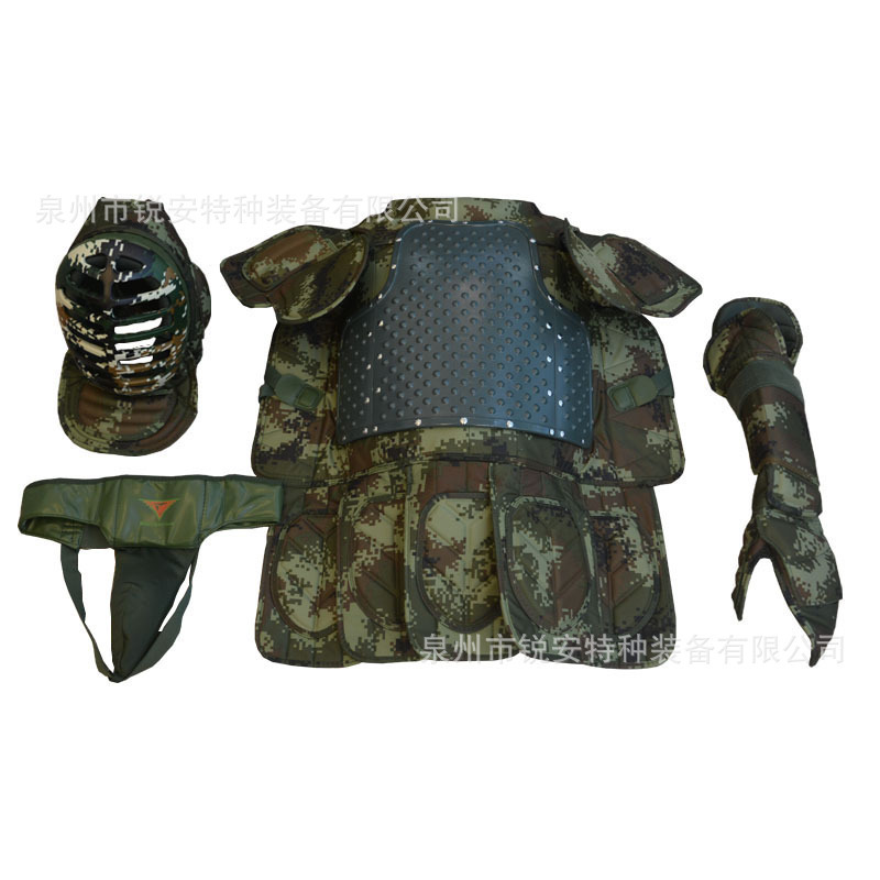 训练对抗刺杀护具迷彩刺杀护具刺杀防护服训练防护装备刺杀训练服