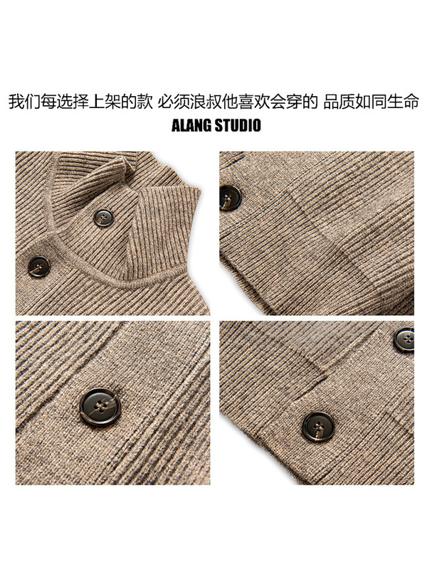 美式复古休闲开衫毛衣男2025秋冬季新款慵懒风男士纯色针织衫外套|undefined