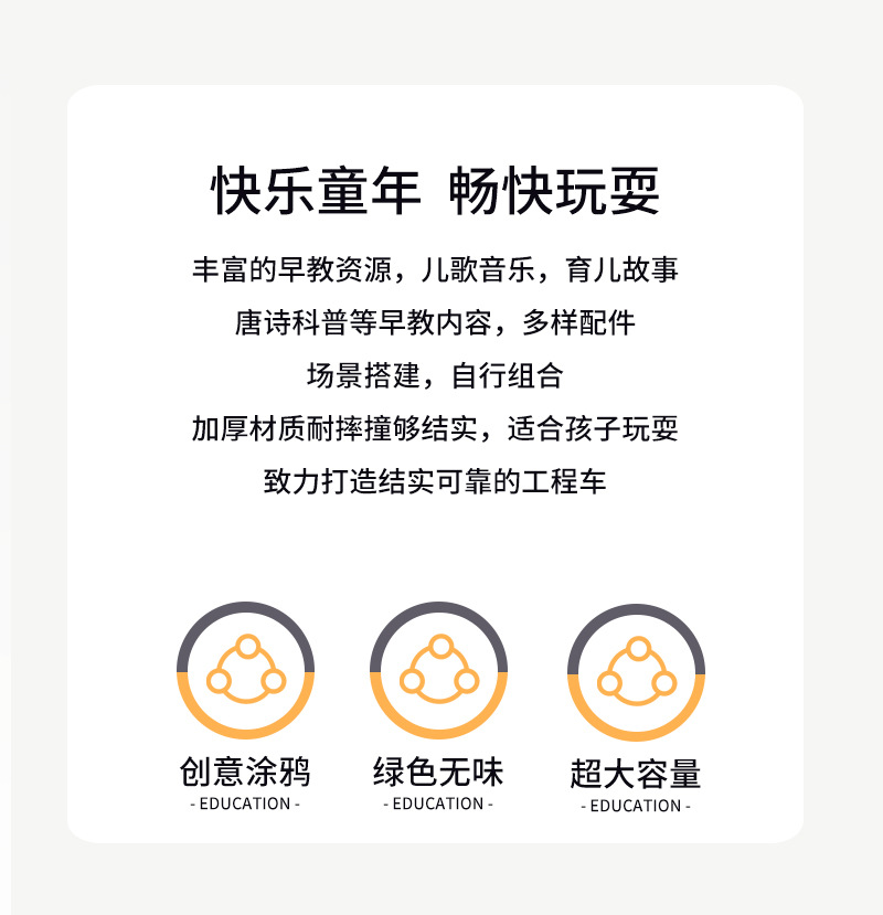 详情 (1).jpg