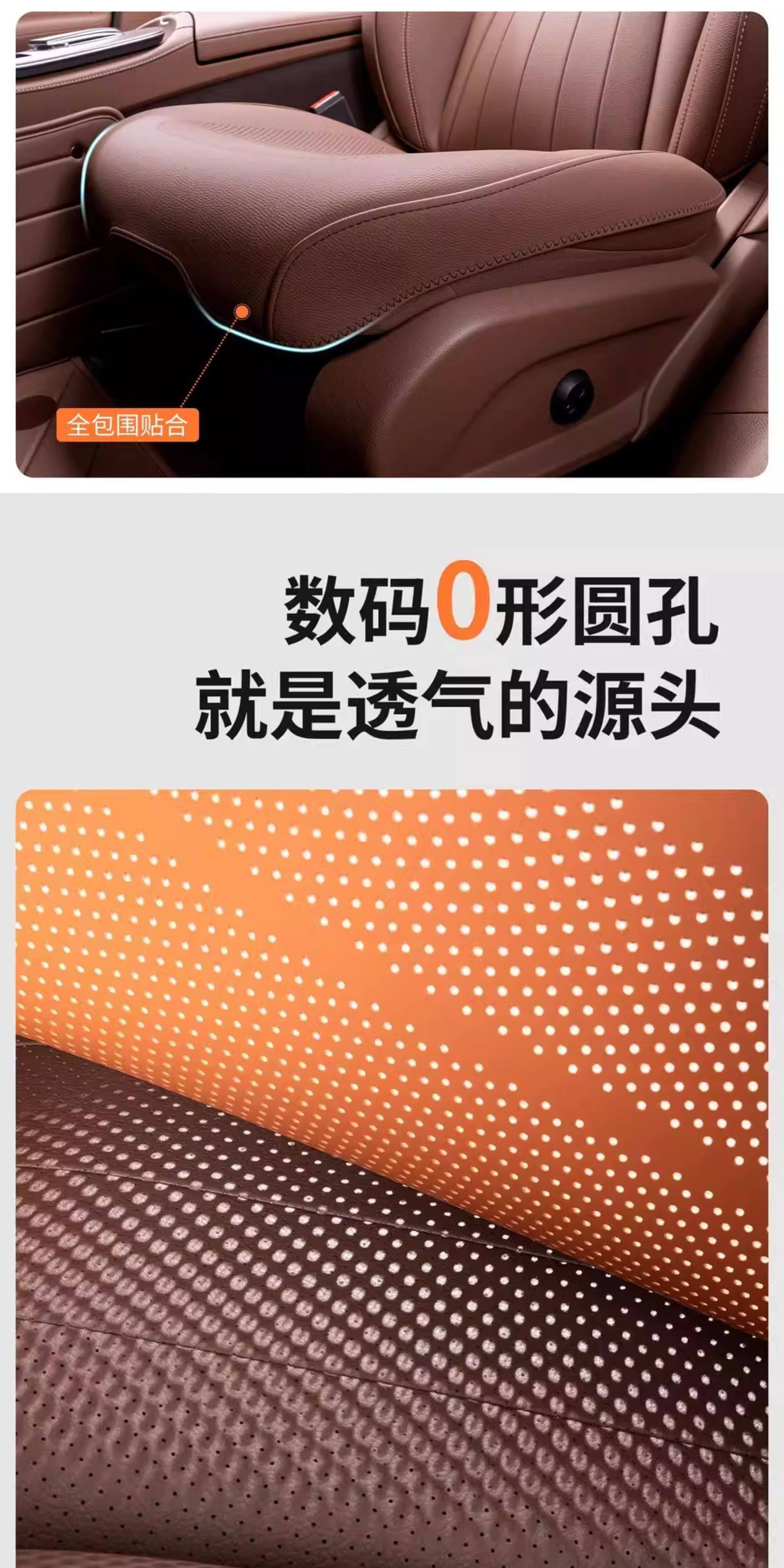Car Seat Cushion Single Piece Driver's Seat Cover Ventilated and Breathable Summer Seat Cushion Fully Enclosed Summer Ventilated and Breathable Cooling Cushion
