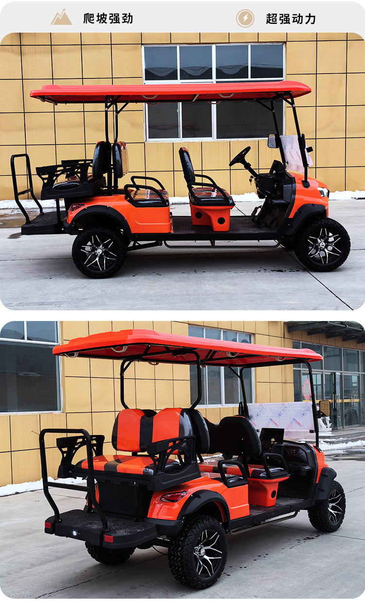 6-Seat Golf Cart Tourist Scenic Spot Hotel Reception Property Patrol Car Off-Road Tour Electric Sightseeing Car