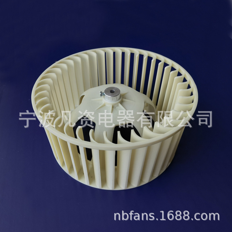 Φ239x110-8 (35).jpg